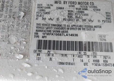 2007 Ford Expedition El Limited из США, поврежденный, VIN 1FMFK19587LA14936